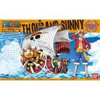 Thousand sunny 2